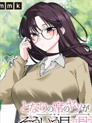 欧美悬疑剧 黑镜