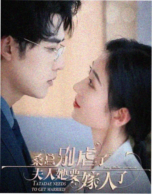 欧美悬疑剧 西部世界