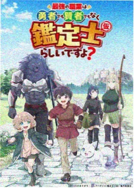 韩剧悬疑 信号